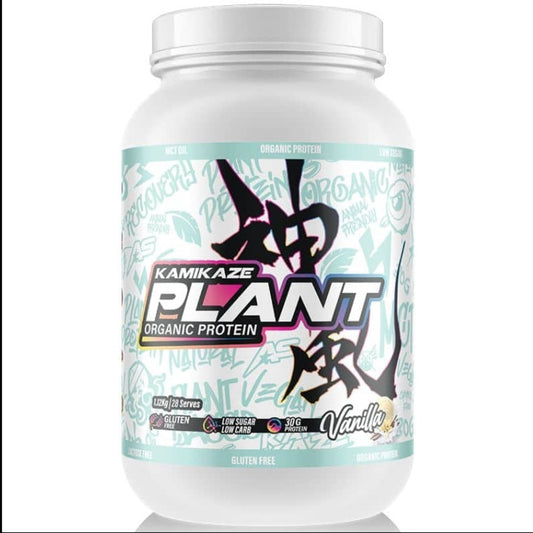 KAMIKAZE Plant Organic Protein